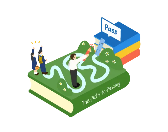 チューターが一人ひとりの最適ルートで合格指導