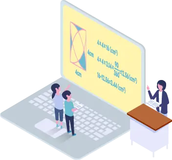 中学受験 オンライン授業